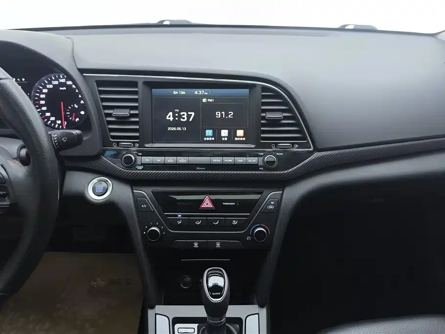 Hyundai Elantra 2018 — фото 13