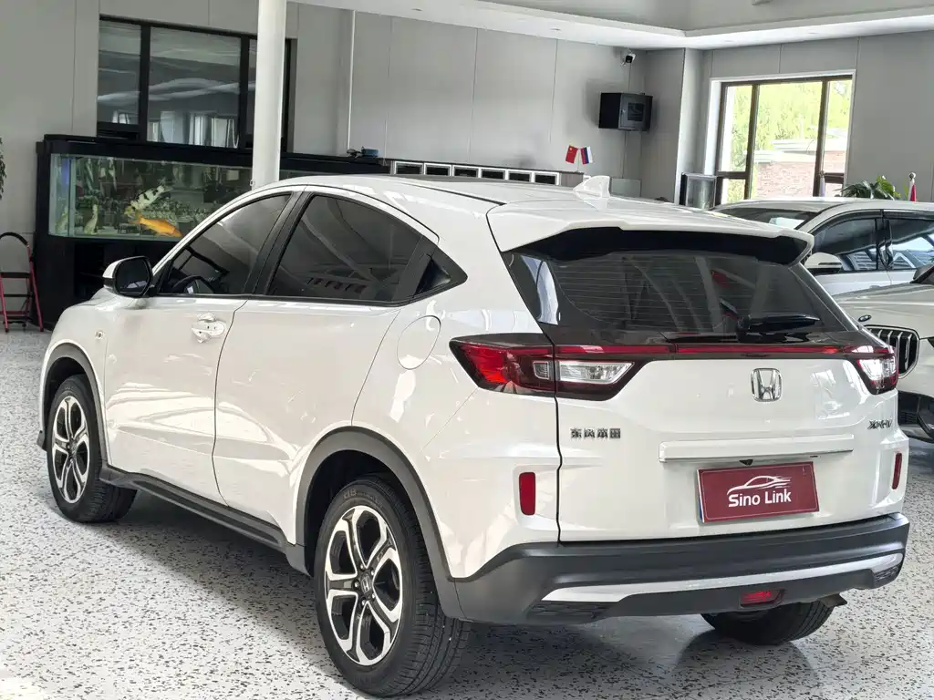 Honda XR-V 2022