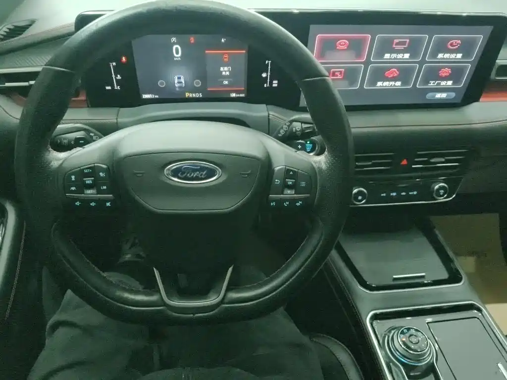Ford Edge 2023
