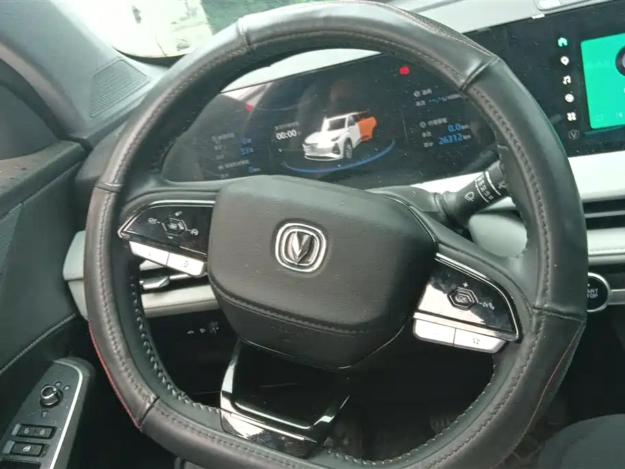 Changan CS75 PLUS 2024 — фото 15