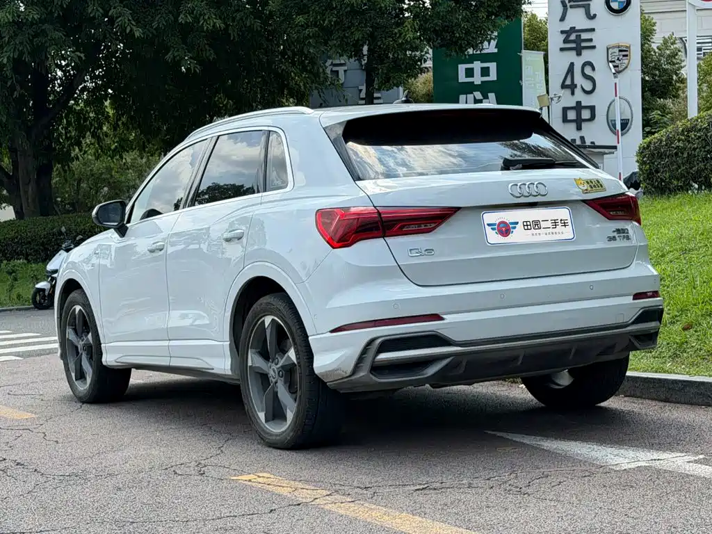 Audi Q3 2023