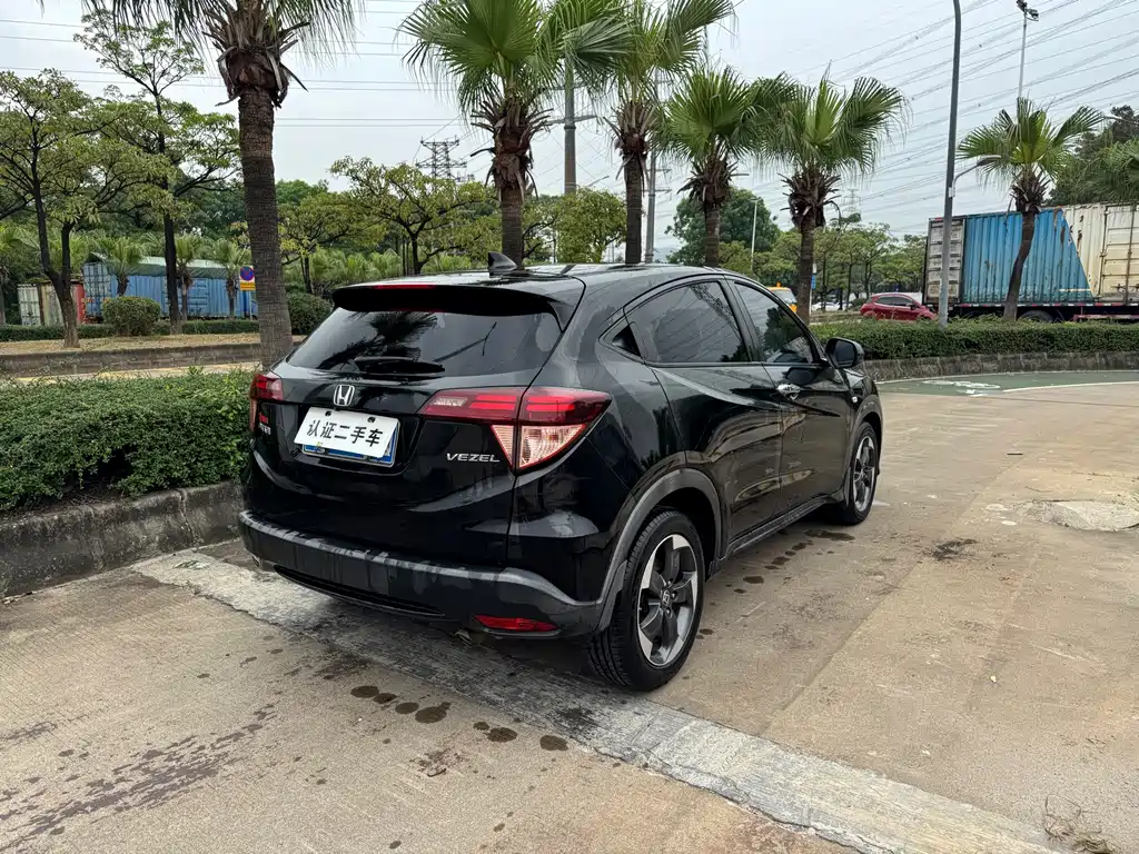 Honda Vezel 2018