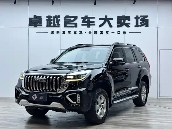 Haval H9 2023