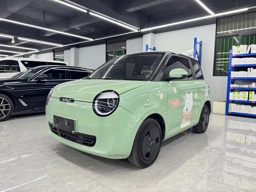 Changan Lumin 2023