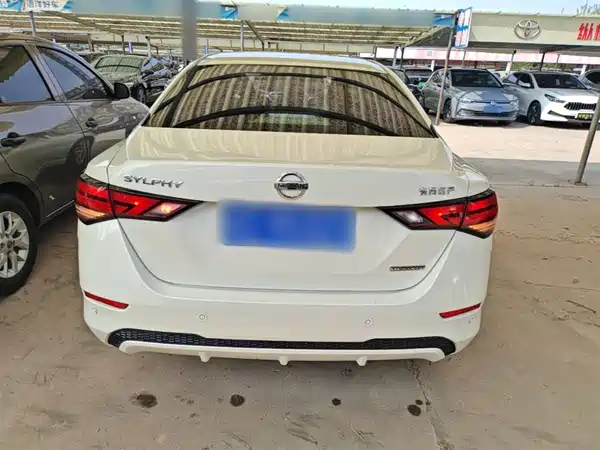 Nissan Sylphy 2020