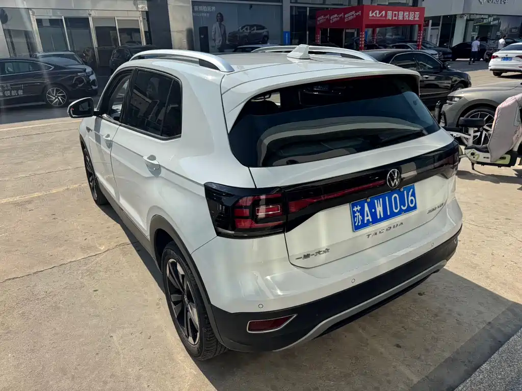 Volkswagen Tacqua 2024