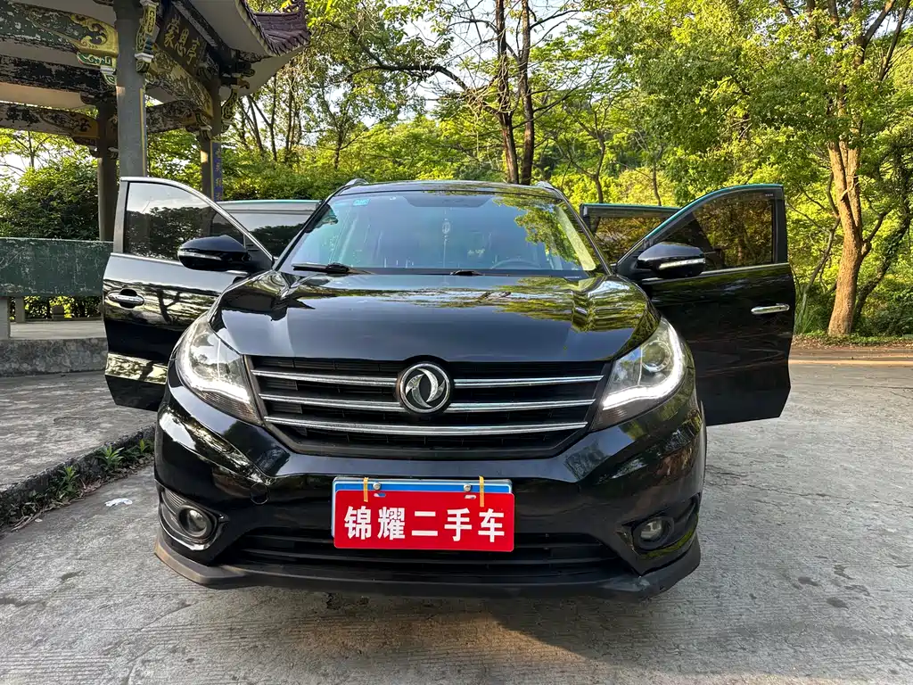 Fengguang 580 2017