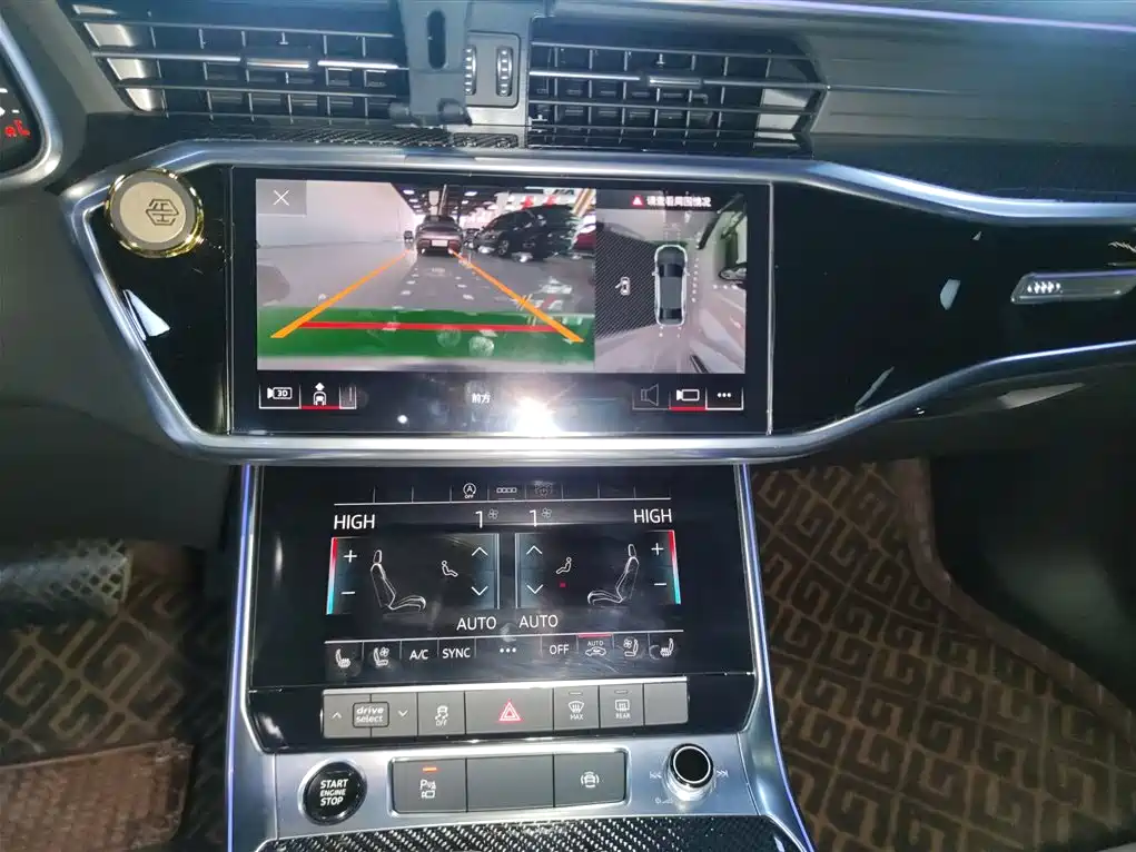 Audi A6L 2022