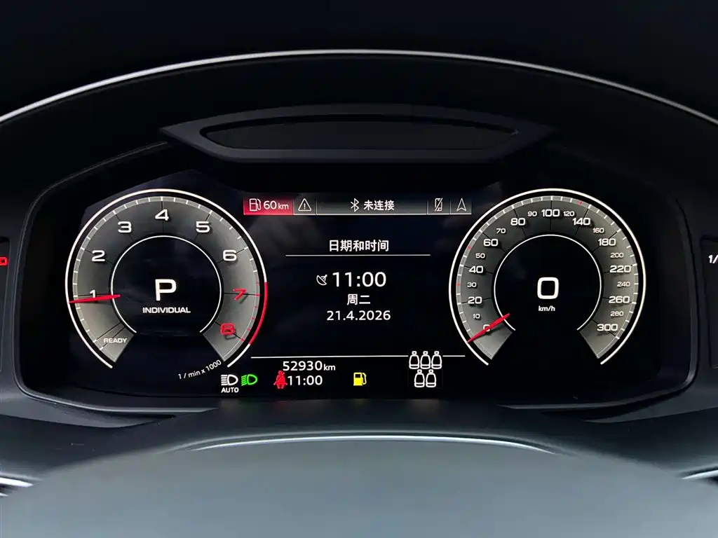 Audi Q7 2022 — фото 15