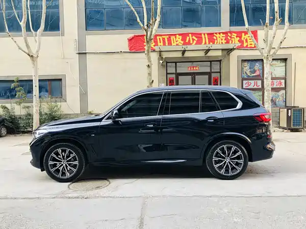 BMW X5 2020