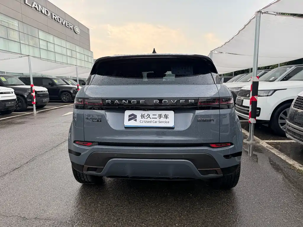 Land Rover Evoque 2020