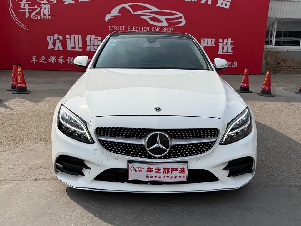 Mercedes-Benz C-Class 2020 — фото 2