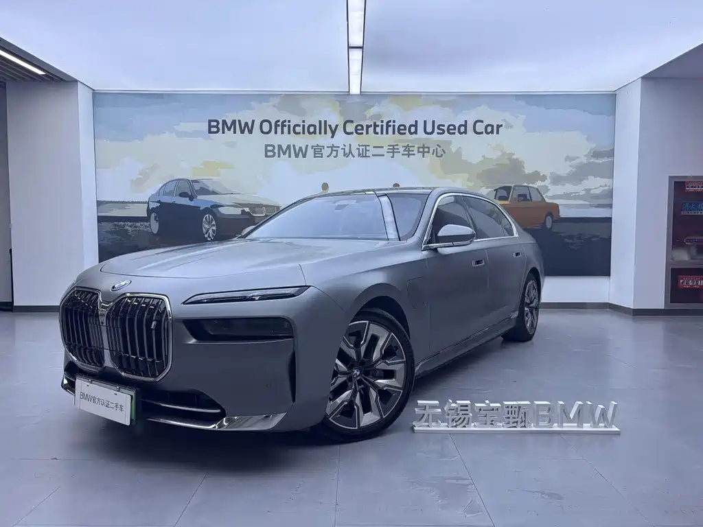 BMW i7 2024 — фото 1