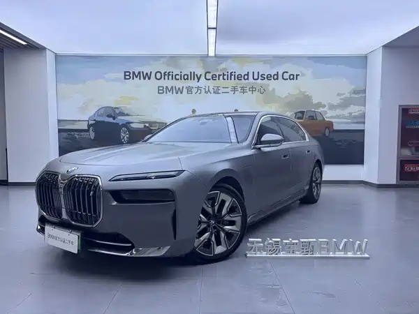 BMW i7 2023