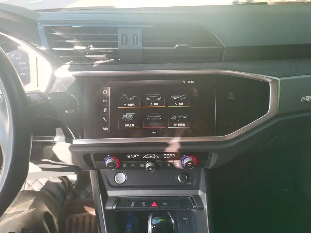 Audi Q3 2020