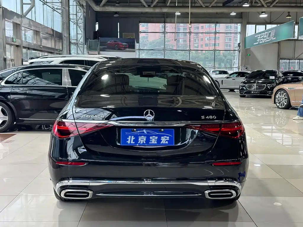 Mercedes-Benz Maybach S-Class 2025