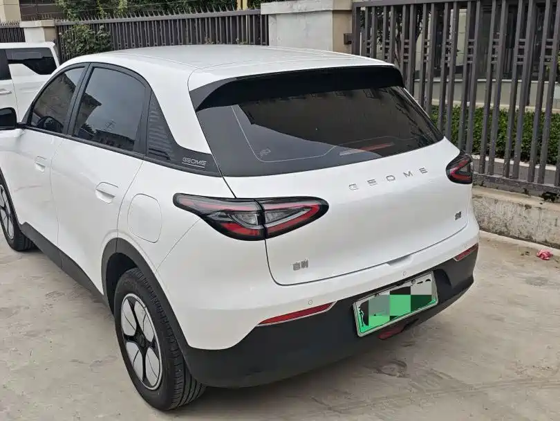 Geely Galaxy Starwish 2025
