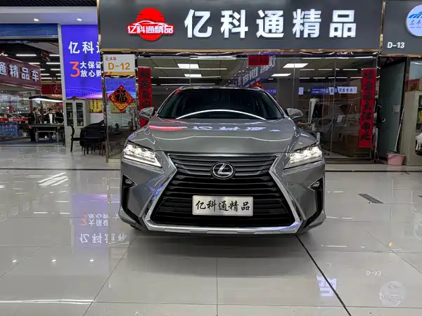 Lexus RX 2016