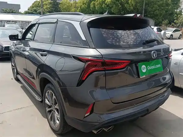 Changan CS75PLUS 2022