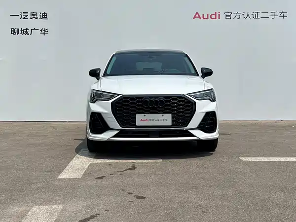 Audi Q3 Sportback 2023