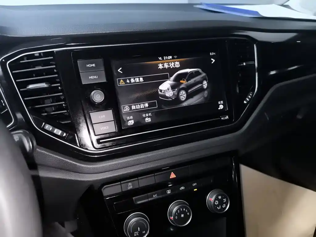 Volkswagen T-Roc 2020 — фото 13