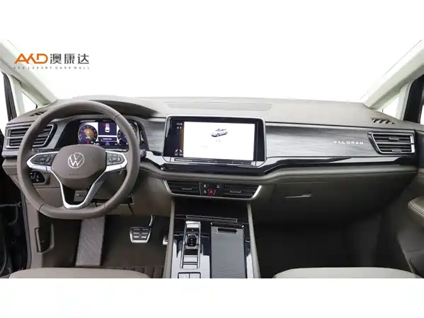 Volkswagen Viloran 2024