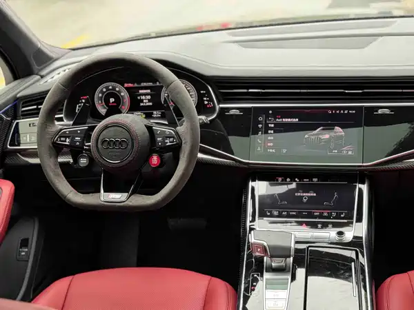 Audi Q7 2023