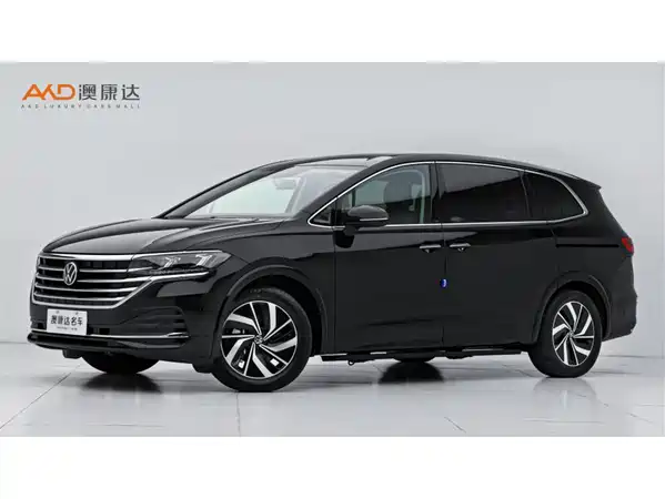Volkswagen Viloran 2024