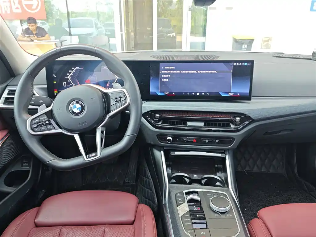 BMW 3 Series 2025