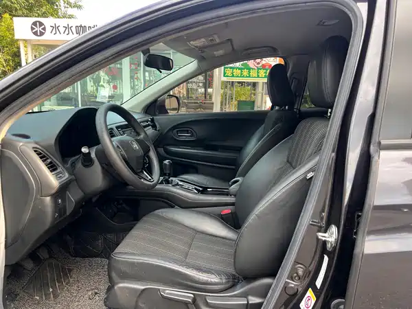 Honda Vezel 2015