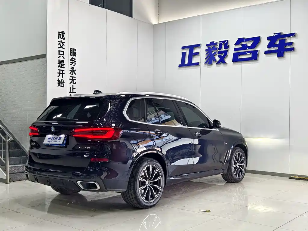 BMW X5 2021 — фото 18