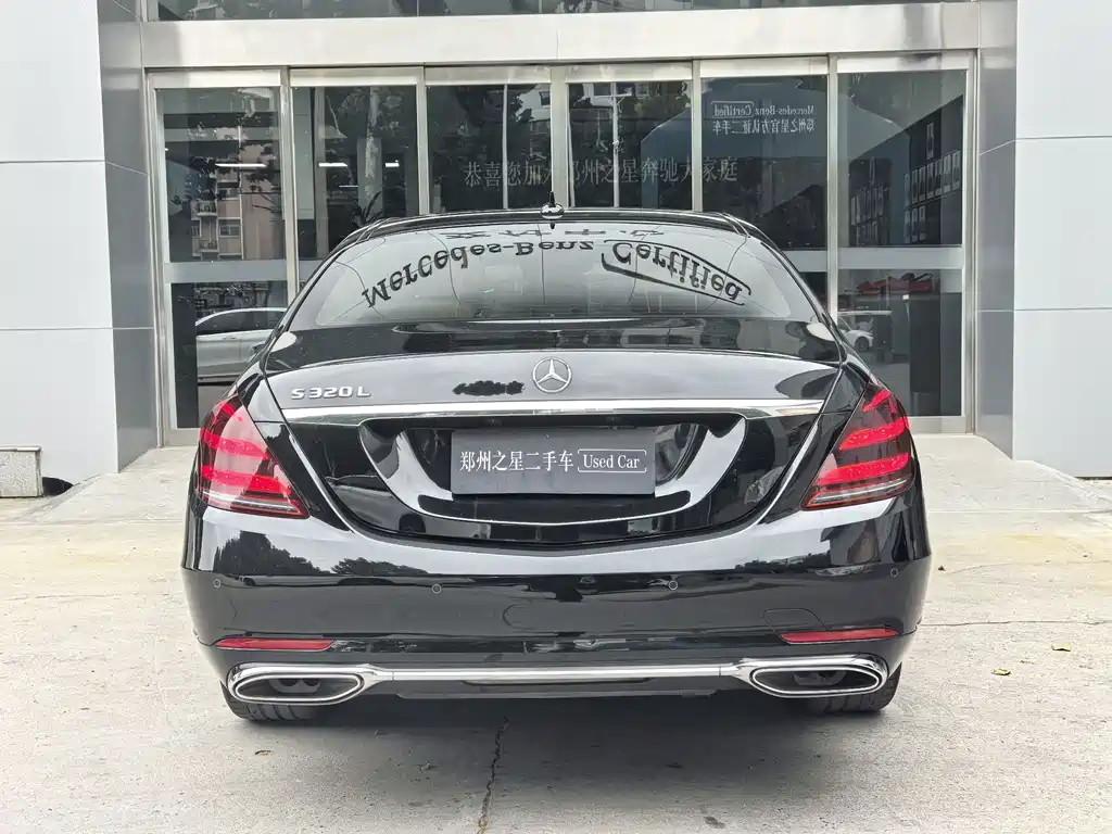 Mercedes-Benz S-Class 2019 — фото 6