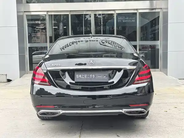 Mercedes-Benz S-Class 2019