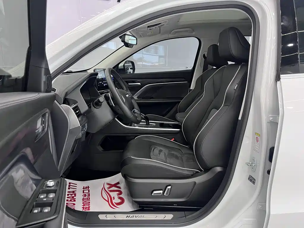 Haval H6 2022