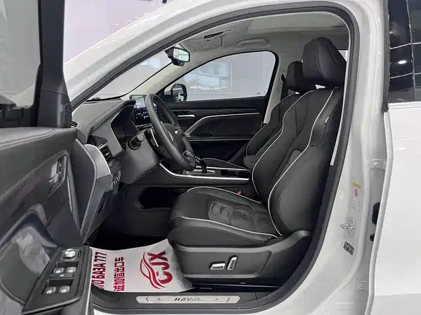 Haval H6 2022