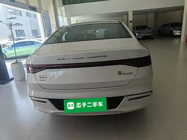 BYD Qin PLUS 2023