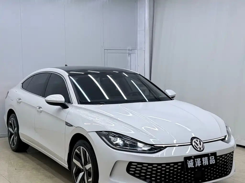 Volkswagen Lamando 2023