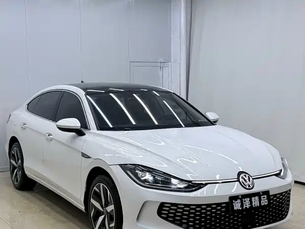 Volkswagen Lamando 2023