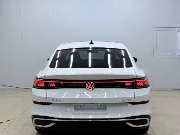 Volkswagen Lamando 2023