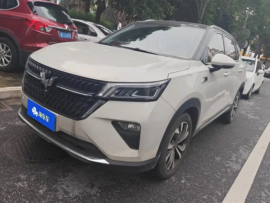 Wuling Xingchen 2022