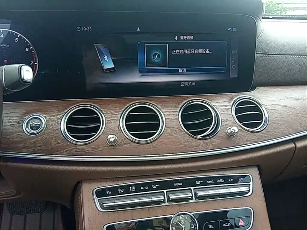 Mercedes-Benz E-Class 2020 — фото 13