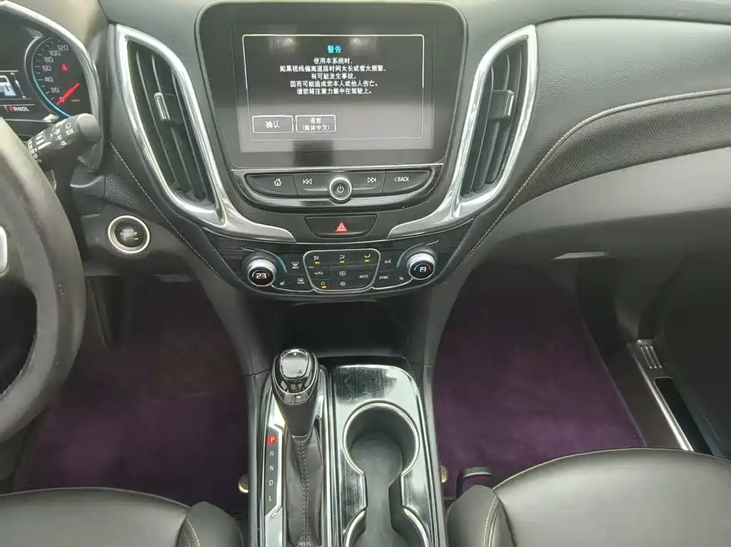 Chevrolet Equinox 2018 — фото 13