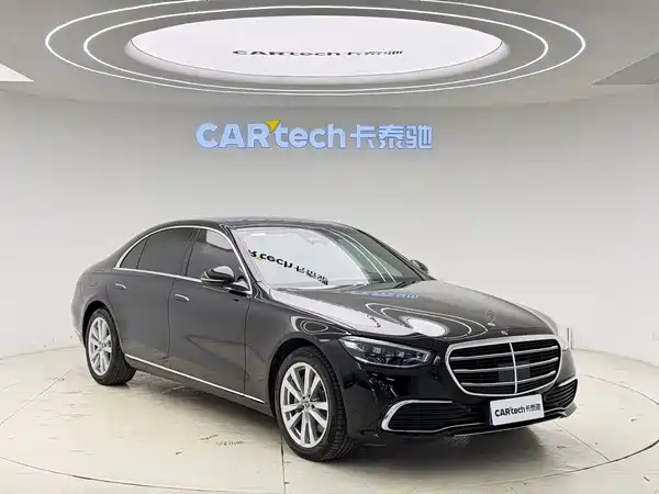 Mercedes-Benz S-Class 2023