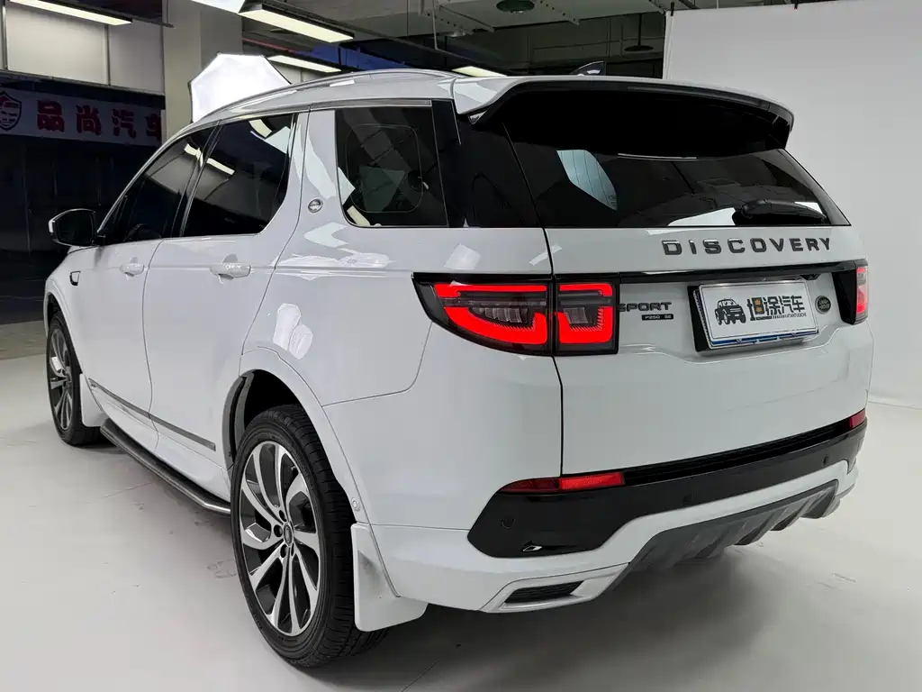 Land Rover Discovery Sport 2021 — фото 28