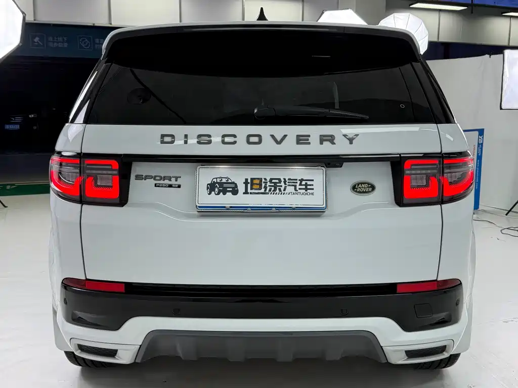 Land Rover Discovery Sport 2021 — фото 26