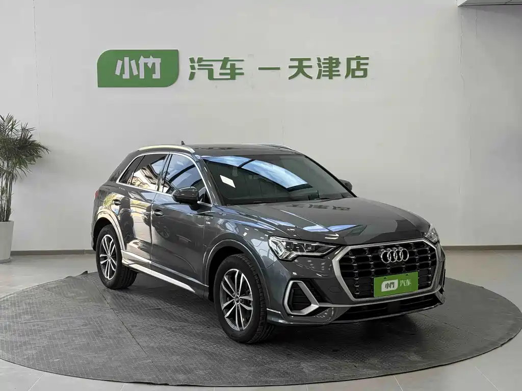 Audi Q3 2022