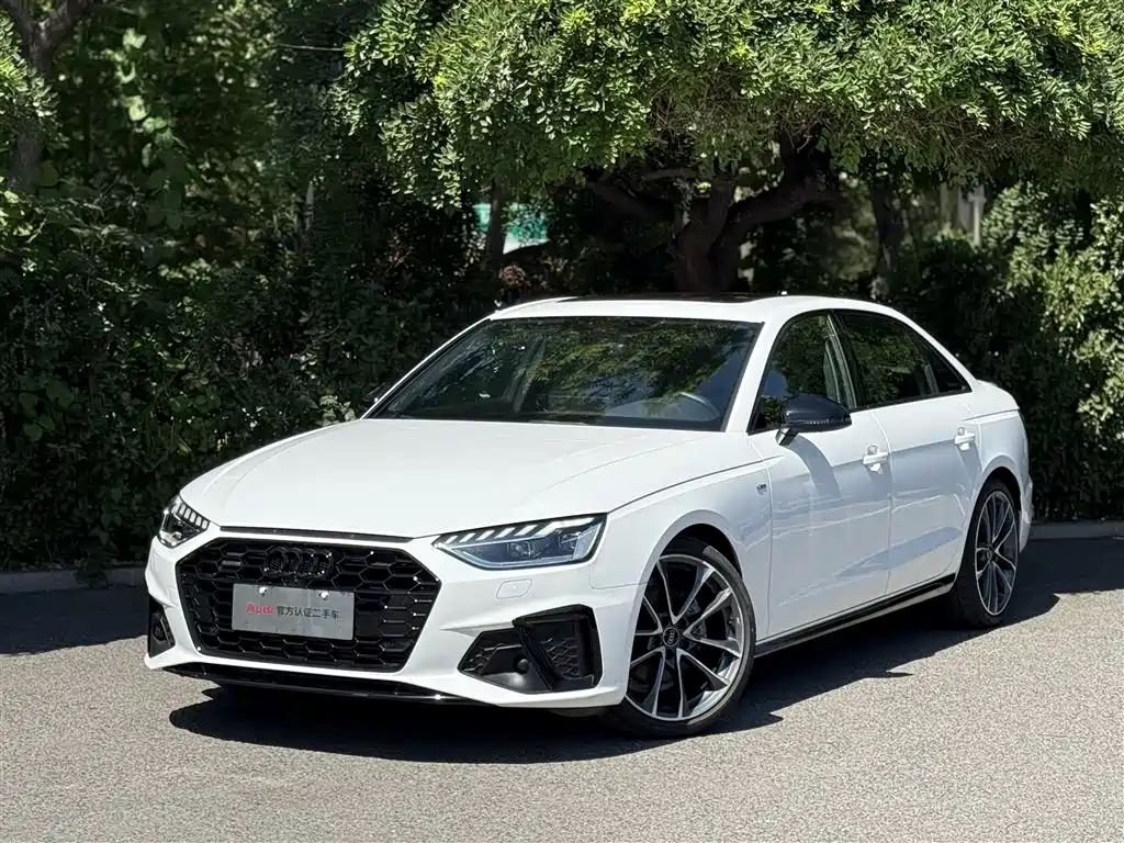 Audi A4L 2023