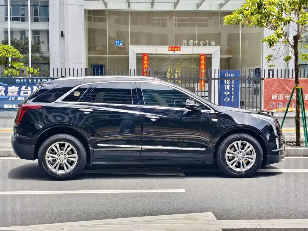 Cadillac XT5 2021 — фото 8