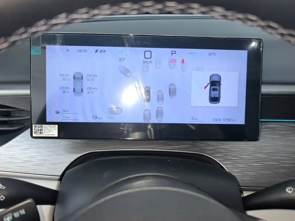BYD Seal 05 DM-i 2025 — фото 12
