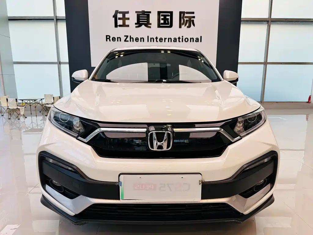 Honda XR-V 2022